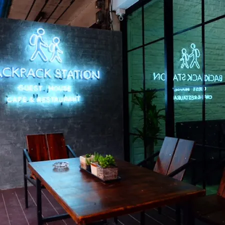 Backpack Station-3